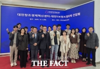  대전창조경제혁신센터, '제2차 대전 T브릿지 협의체 간담회' 성료