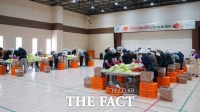  충남도교육청, 취약계층 위한 '김장나눔 봉사활동' 진행