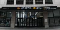  KB국민카드, 가족친화인증 획득…'육아 부담 해소 지원'