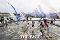  시흥시 '갯골축제'·'푸드페어링', 피너클어워드 한국대회서 수상