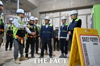  전남개발공사, 동절기 건설현장 안전·품질 점검 실시