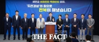  [기획] 이차전지와 피지컬AI, 방위산업까지…김관영 