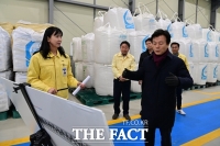  진주시, 겨울철 한파 대비 현장점검…'철저한 대비로 피해 최소화'