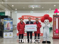  대전일자리경제진흥원, '희망2026 나눔캠페인' 순회모금 참여