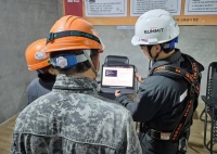  호반건설, AI 동시번역 '호반커넥트' 개발…외국인 근로자 소통 강화