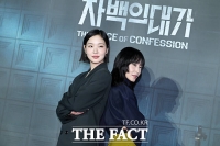  전도연-김고은 '완벽한 조합' [TF사진관]