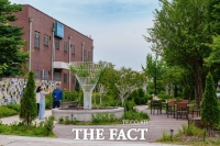  세종시 연동면 내판역 정원, 산림청 '우수 생활정원' 선정