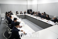  한국농어촌공사, 'KRC-AI 전략위원회' 출범