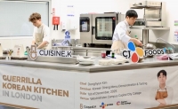  CJ제일제당, 영국 런던서 'K-소스 한식 요리대회' 성료