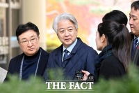  검찰, 노웅래 전 의원 1심 무죄 판결에 항소