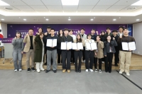  LGU+ 양자내성암호 공모전 대상에 국민대학교 팀 선정