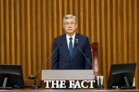  대전 서구의회, 제293회 제2차 정례회 2차 본회의 개의