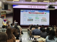  인천시, 내년 1월 출범 앞둔 '외로움돌봄국' 주요 업무 로드맵 제시