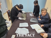  계룡시, 기증 유물 상태진단 및 감정평가 실시