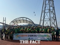  국토안전관리원, 사천자율방재단과 삼천포대교서 합동 안전점검