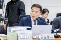  경기도 교사들, 사교육 시장에서 '거액 수수'…도교육청, 48명 고발 예정