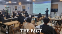  전남도교육청, 고2 학부모 대상 '진로진학 아카데미' 운영