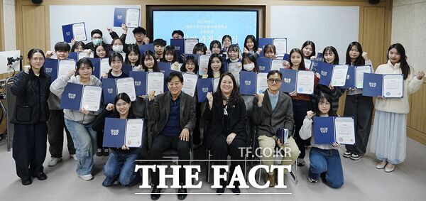 대전보건대학교 국제교류원이 2일 본관 지하 1층 HIT MS2에서 이정화 총장, 이호웅 국제교류원장, 대만 수인의호관리전과학교 교류학생 등 약 30여 명이 참석한 가운데 2025학년도 대만 수인의호관리전과학교 교류학생 한국어 과정 수료식을 개최했다. /대전보건대학교