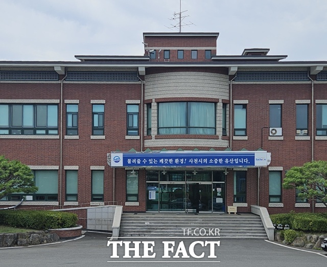 사천시 상하수도사업소 전경 /사천시