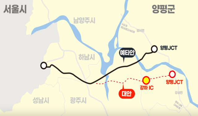 국토부는 기존 양상면 종점 노선보다 변경된 강상면 종점 노선의 경제성이 높다는 조사 결과를 내놨다. /국토부