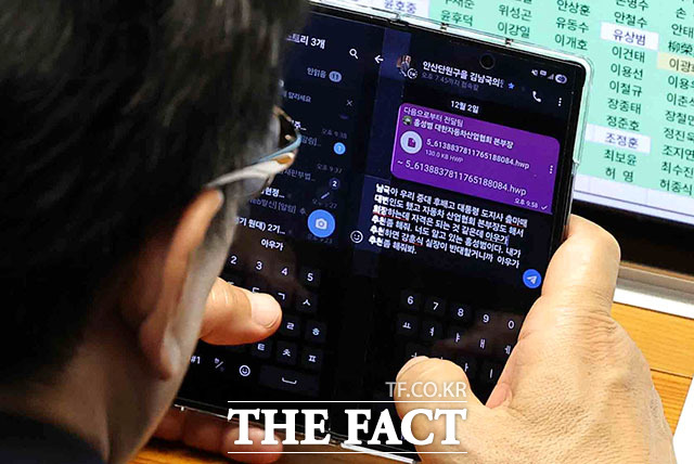 문자에는 홍성범 한국자동차산업협회 상무를 회장으로 추천해 달라는 내용이 담겼다. 문 수석은 ‘내가 추천하면 강훈식 실장이 반대할거니까 아우가 추천좀 해줘봐’ 라고 전달했다. /뉴스핌