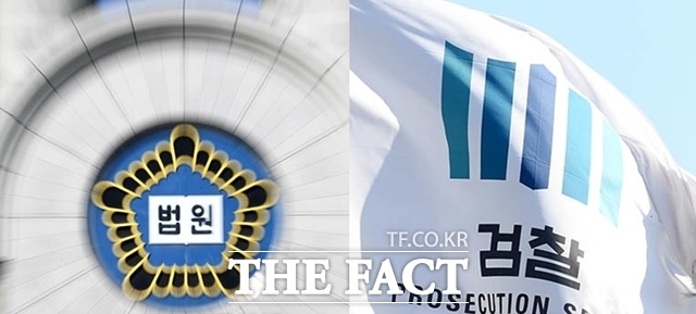 최근 법원이 검찰의 별건수사와 위법수집증거 등을 지적하며 무죄를 선고하는 사례가 이어지고 있다. 반면 검찰은 통일적 기준이 필요하다며 항소해 증거 능력에 대한 논쟁이 계속될 것으로 보인다. 사진은 서울중앙지법과 서울중앙지검. /더팩트 DB