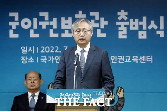 박찬운 검찰개혁추진단 자문위원장은 4일