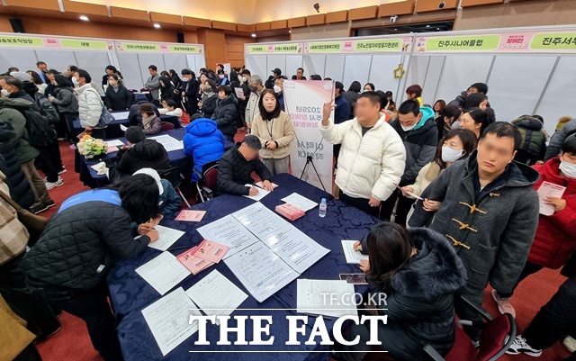 진주시 장애인 구직박람회 모습. /진주시