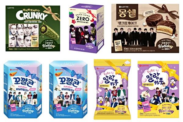 롯데웰푸드가 하이브의 인기 보이 그룹 엔하이픈(ENHYPEN), TWS(투어스)와 협업한 겨울 시즌 온팩 제품 5종을 선보인다. /롯데웰푸드