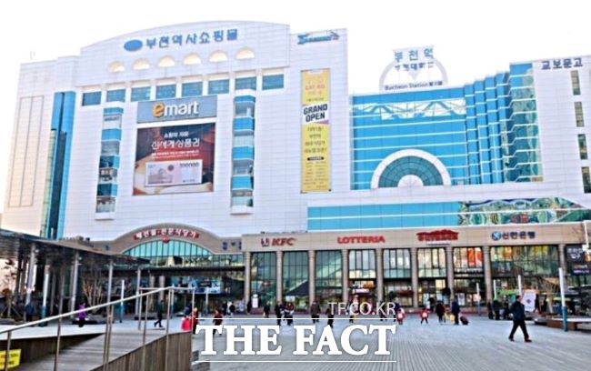 부천역 전경. /네이버 갈무리.