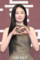  원지안 '첫사랑 비주얼' [포토]