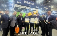  '성주황금꿀참외떡', 2025 K-라이스페스타서 농식품부 장관상