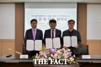  '인수공통감염병' 선제 대응…서울시, 민·관·학 협력 연구