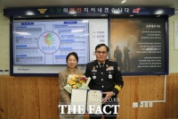  아산소방서, ‘좋은아침페스츄리 아산점’ 안전관리 우수업소 선정