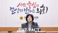  안경자 대전시의원, 여성장애인 출산·양육 지원 방안 모색 정책토론회