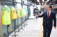  대전시, 자원봉사 역사 아카이브 기획전 개최