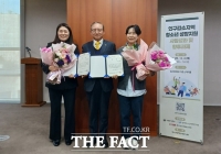  청양군, '인구감소지역 청소년 성장지원' 3년 연속 우수지역