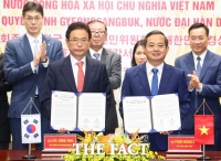  이철우 경북도지사, 베트남 이응우옌성·박닌성 방문