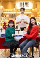  보앤미 '파리 감성 담은 화이트 초콜릿 케이크' [포토]