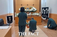  대덕구, 외로운 죽음 없도록 무연고 사망자 마지막 길 챙겨