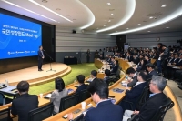  150조 규모 국민성장펀드 연계 M.AX 얼라이언스 투자