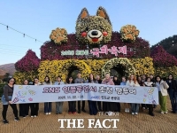  진도군, 해외 인플루언서 20명 초청…글로벌 홍보 박차