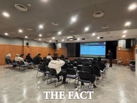  금산군, 2025년 민방위 보충 3차 집합교육 실시