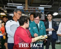  김포시, 내년도 대명항 국가어항사업 본격화 전망…'해양관광 메카'로