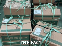  금산군, QR 라벨 통해 안전인삼 유통 본격화