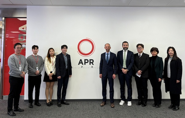 에이피알이 세계지식재산기구(WIPO) 관계자와 만나 협업 방안을 논의했다. /에이피알