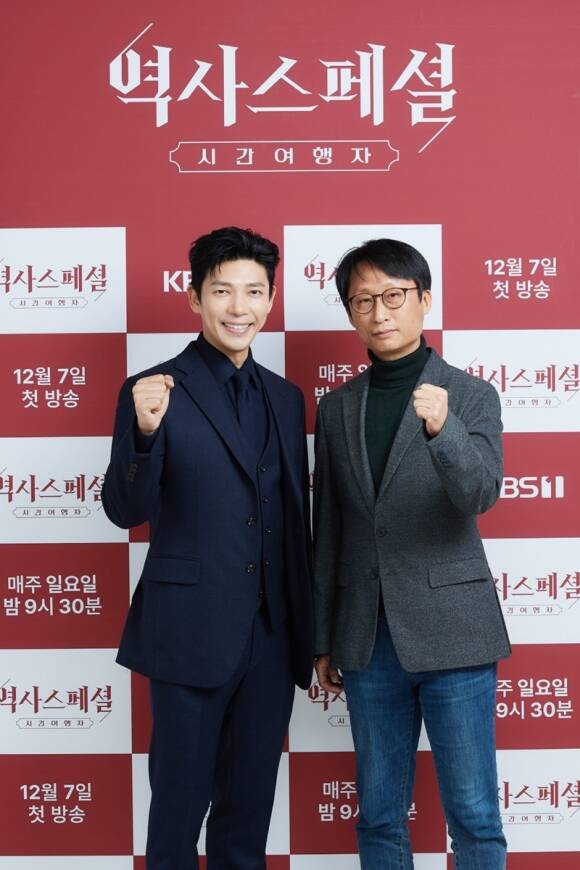 배우 지승현(왼쪽)과 나원식 CP가 KBS1 새 교양프로그램 '역사스페셜-시간여행자' 제작발표회에 참석해 다양한 이야기를 전했다. /KBS