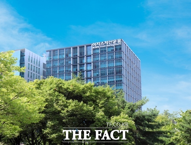 이지스자산운용 인수전이 진행되고 있는 가운데 힐하우스인베스트먼트가 인수가를 1조1000억원까지 끌어올리며 새로운다크호스로 부상했다. /이지스자산운용