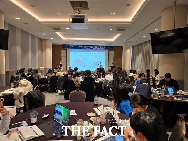 3일 부여 롯데리조트에서 2025 현장 전문가 육성 워크숍이 진행되고 있다. /충남경제진흥원