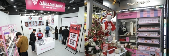 편의점 업계가 올다무(올리브영·다이소·무신사)에 잇는 외국인 관광객 쇼핑 성지로 거듭나기 위해 종합몰로 진화하는 모습이다. 기존 K-푸드에서 K-뷰티와 K-패션, K-팝 등 K-콘텐츠를 아우르고 있다. /세븐일레븐·이마트24